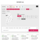 오늘도 무사히 콘서트4 이미지