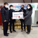 응암2동주민센터 이미지