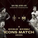 지에스25 구래포인트 이미지