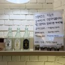 방앗간옆카페 | 속초빵지순례 방앗간베이글 베이커리 드저트카페 메뉴 후기