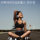 오빠네피티샵 네이버블로그