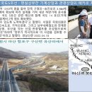 신화더블루 이미지