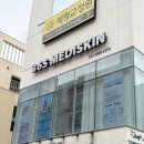 메디365 | 광주웨딩관리 추천 365메디스킨 예신 윤곽관리 이중턱 리프팅 후기