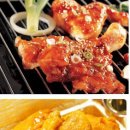 경아 두마리 치킨 이미지