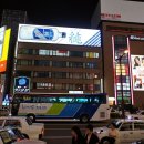스스키노 - 강남구 논현로149길 64 | 스스키노