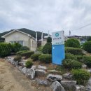 연곡보건진료소 이미지