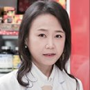 귤약국 네이버블로그