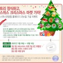 스위스가자