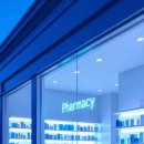 하이팜약국 이미지