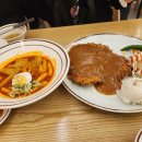 진심돈까스 이미지