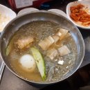 단정 숯불갈비 이미지