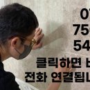 BGF에코솔루션 이미지