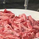 산가요주점 이미지