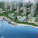 (주)대명토건 - 17581 | (주)대명토건