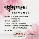 명장도서관 이미지
