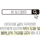 도림모텔 이미지