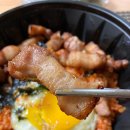 푸줏간고기도시락 이미지
