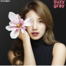 수지할인마트 이미지