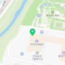 팜랜드동물병원 이미지