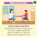 네이버블로그