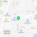 코사마트중앙점 이미지