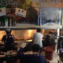 송일식당 이미지