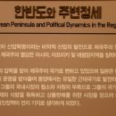 진해사 티스토리