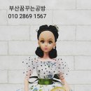한국실용공예협회