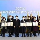 유공가스 이미지