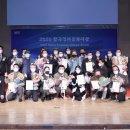 한국장애경제산업 이미지