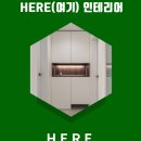 관저동 문예회관 이미지