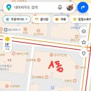 톰보이바버샵