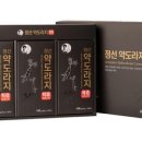 정선아라리한과농원영농조합법인 이미지