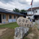 용곡리 문화생활관 이미지