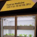 (주)클랫폼