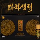 준 약국 네이버블로그