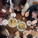 고사리 바이 배드캐럿 이미지