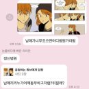 자리비움