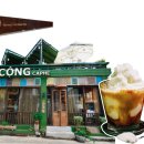 연트럴