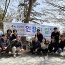 의료법인은경의료재단 인창요양병원 이미지