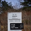 영귀대화장실 네이버블로그