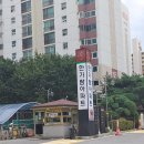 한가람통신 이미지