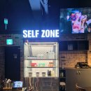 브롱스강남 | 강남역 가성비 수제 맥주를 즐길 수 있고 강남역 회식장소로 좋은 브롱스 강남스퀘어점 후기