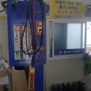 명카센타 이미지