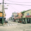 덕산다방 이미지