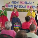 신통한방병원 이미지