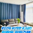 새롬애드 이미지
