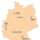샤프롱