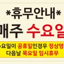 백암-10 티스토리