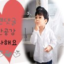 리보빌딩 이미지